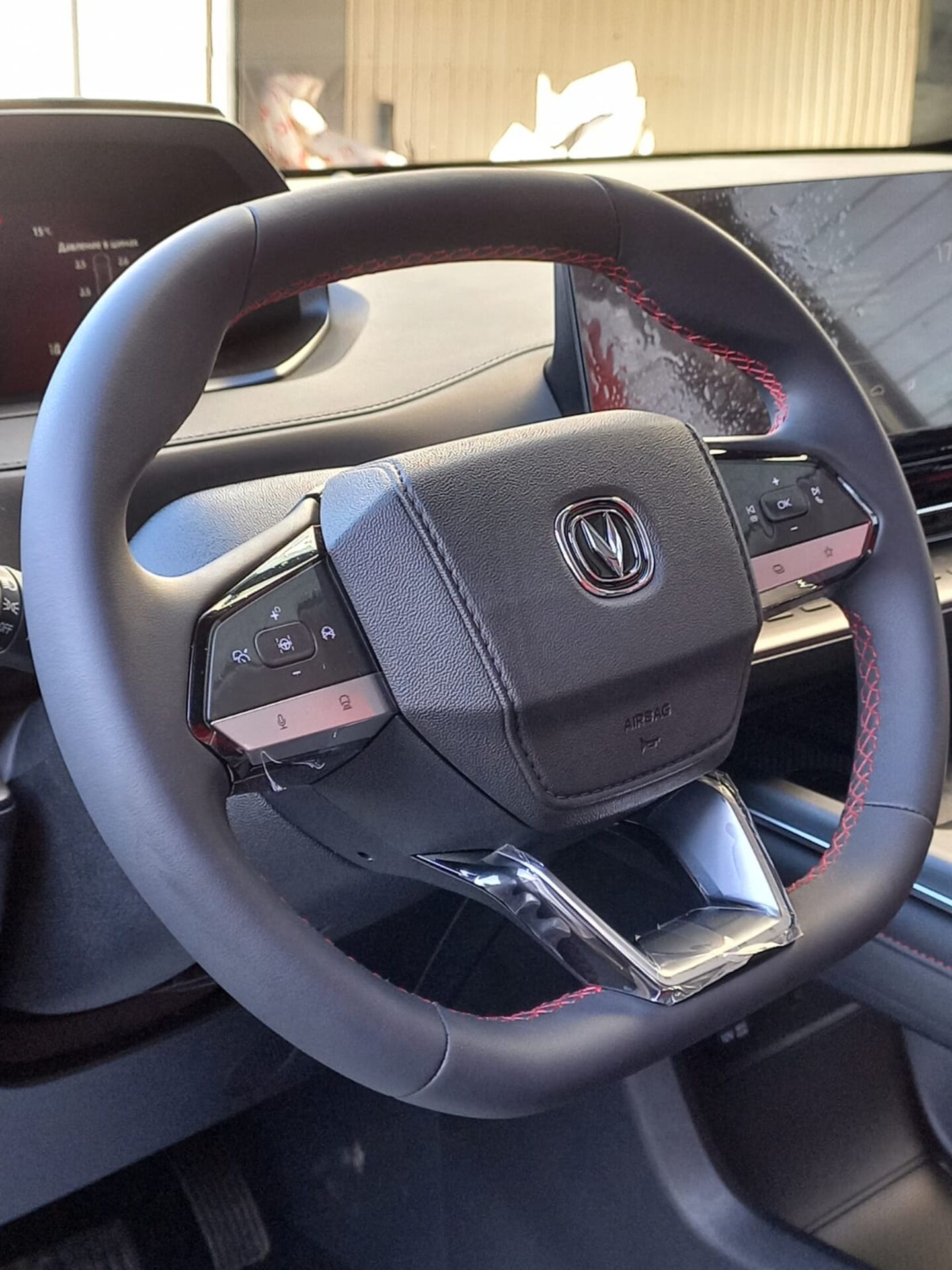 Легковой автотранспорт - CHANGAN CS55PLUS 1.5 AMT (181 л.с.)