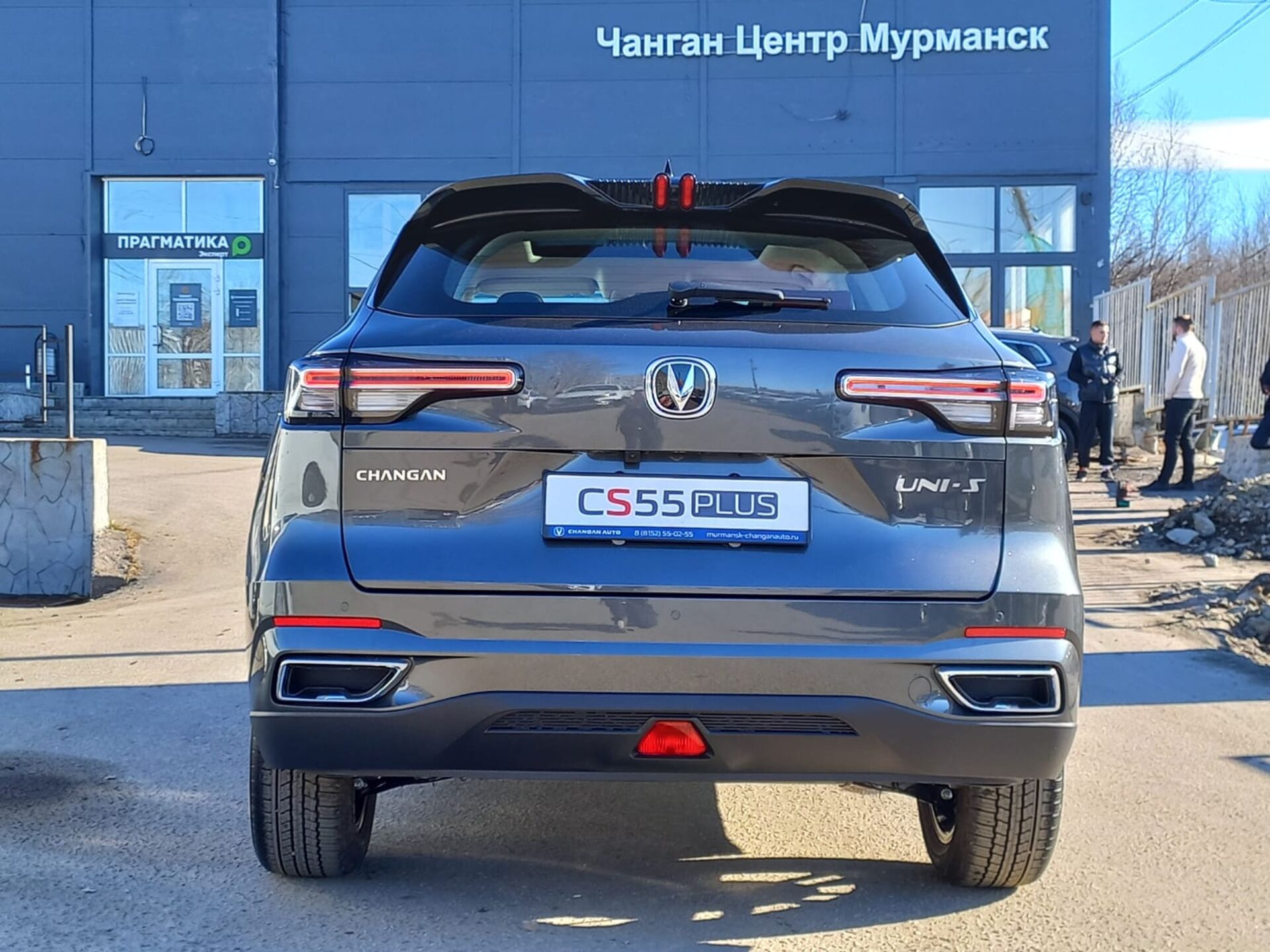 Легковой автотранспорт - CHANGAN CS55PLUS 1.5 AMT (181 л.с.)