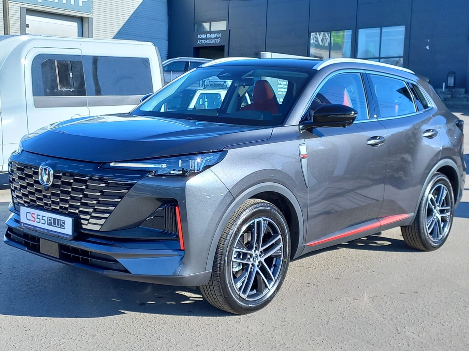 Легковой автотранспорт - CHANGAN CS55PLUS 1.5 AMT (181 л.с.)