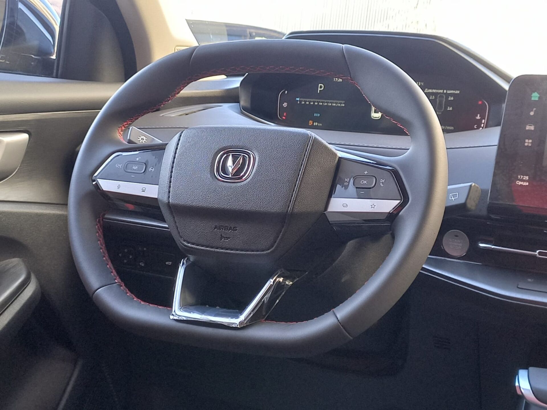 Легковой автотранспорт - CHANGAN CS55PLUS 1.5 AMT (181 л.с.)