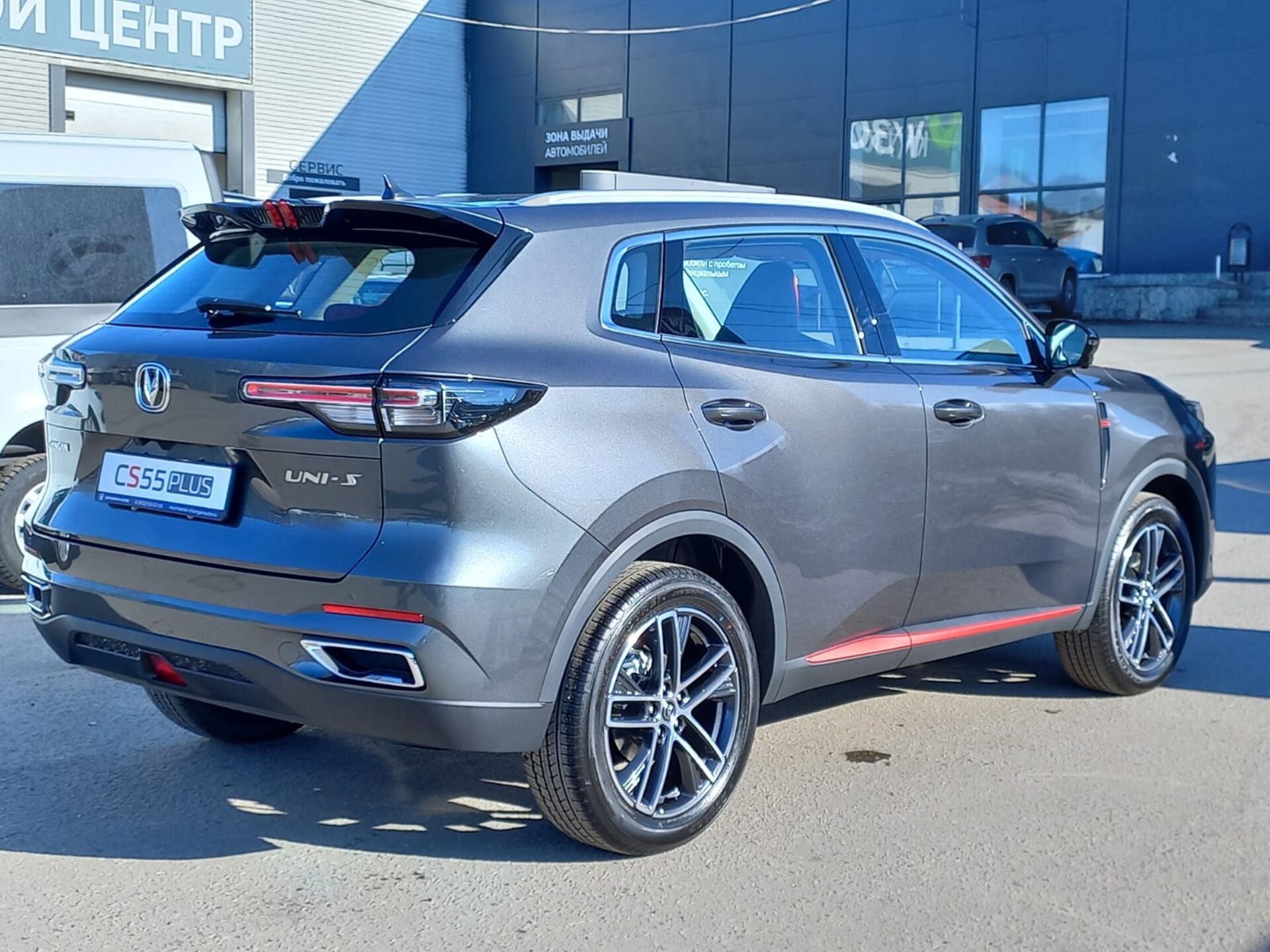 Легковой автотранспорт - CHANGAN CS55PLUS 1.5 AMT (181 л.с.)