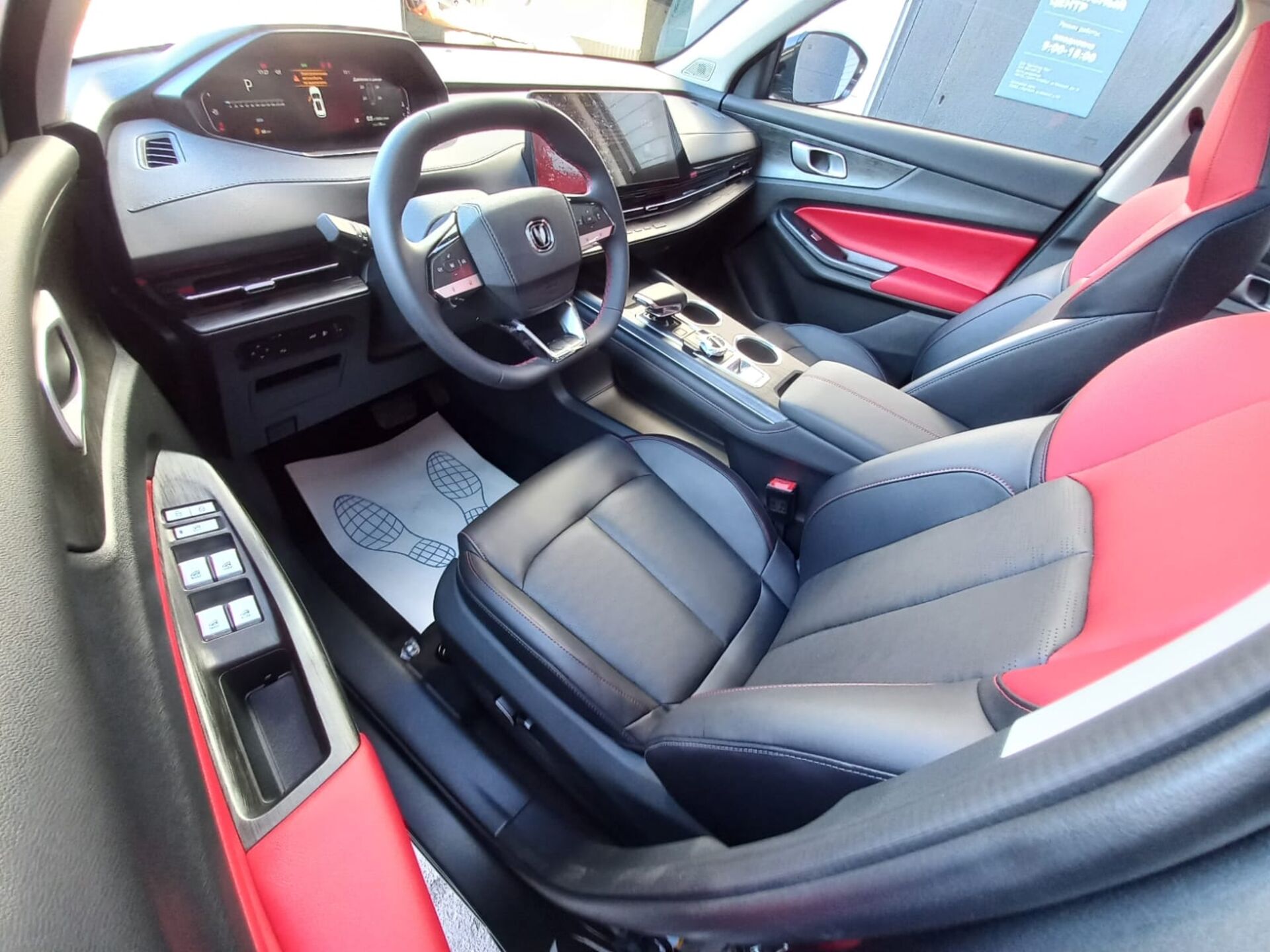 Легковой автотранспорт - CHANGAN CS55PLUS 1.5 AMT (181 л.с.)