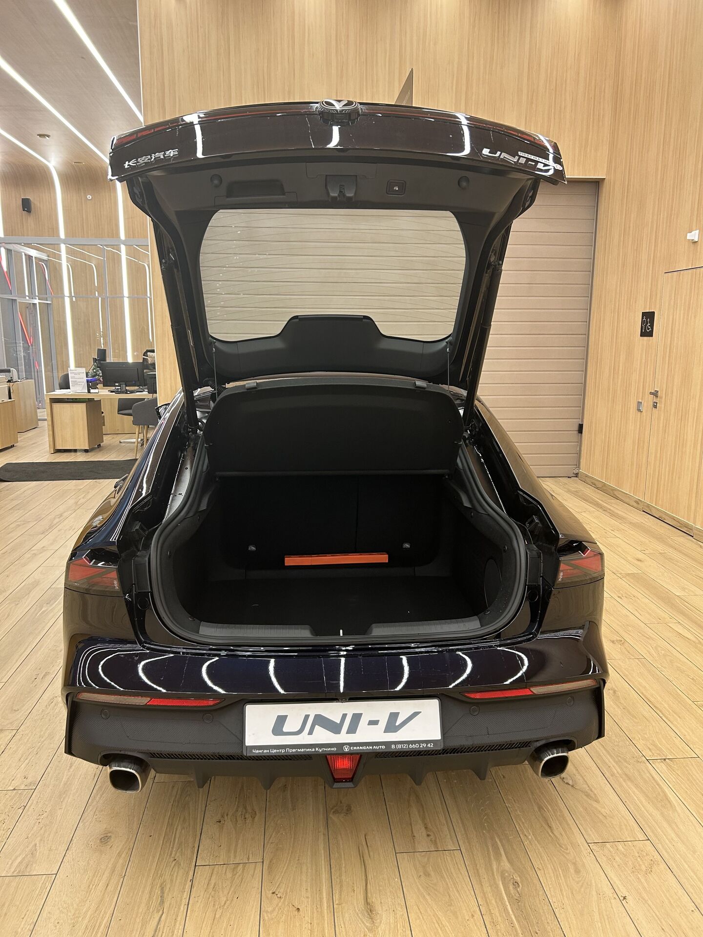 Легковой автотранспорт - CHANGAN UNI-V 1.5 AMT (181 л.с.)