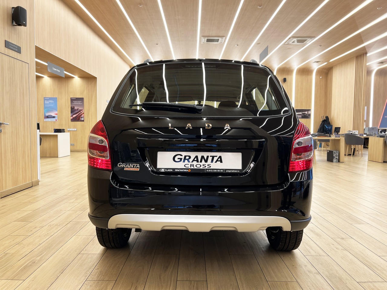 Легковой автотранспорт - LADA Granta Cross 1.6 MT (106 л.с.)