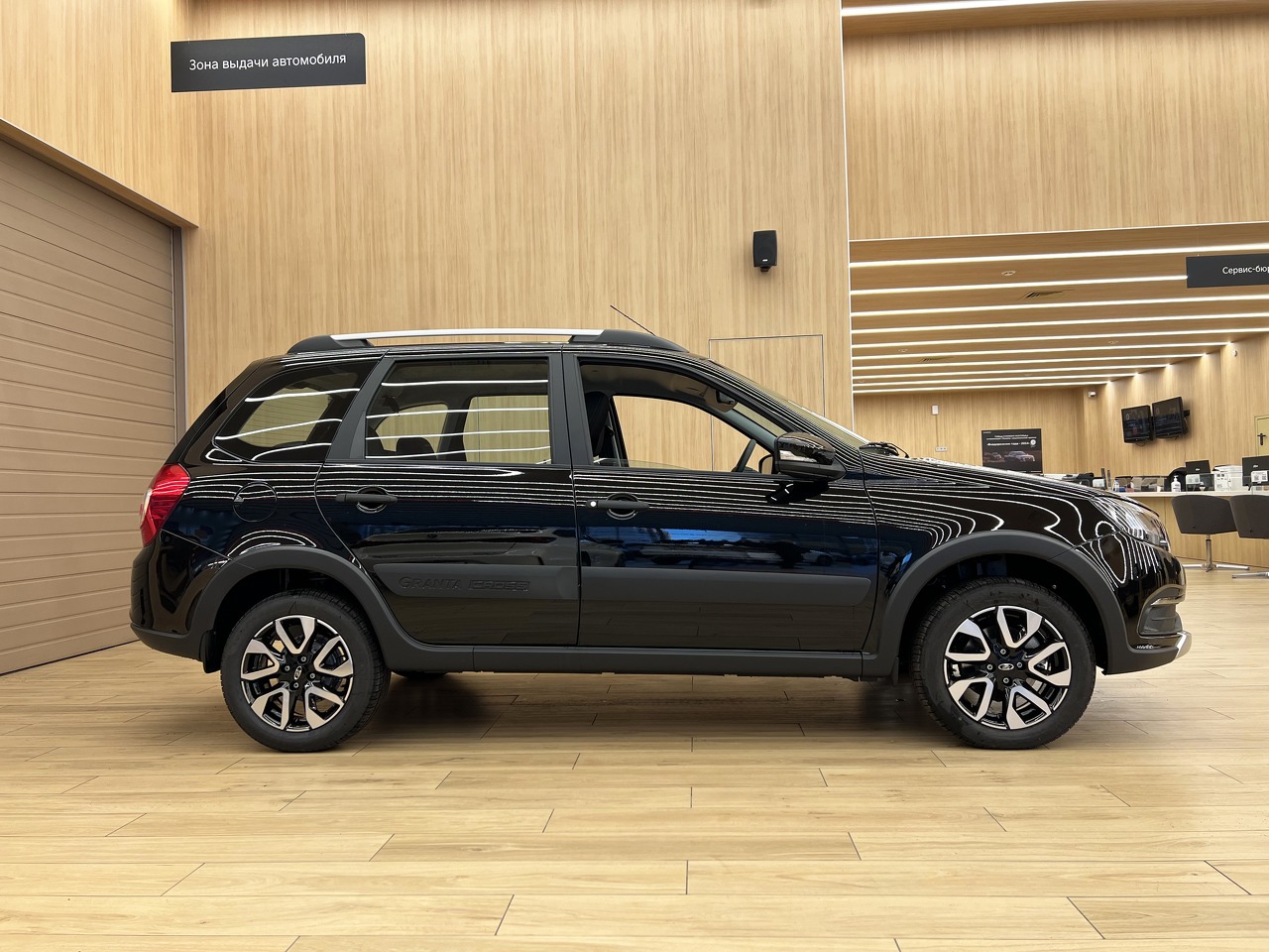 Легковой автотранспорт - LADA Granta Cross 1.6 MT (106 л.с.)