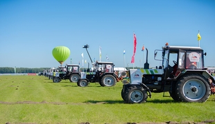 Приглашаем на 11-й Открытый чемпионат России по пахоте!