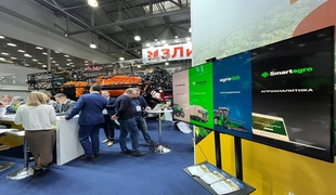 АГРОС-2025: подводим итоги агропромышленной выставки года!