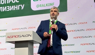 АГРОСАЛОН-2024: старт дан!