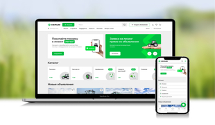 Маркетплейс АПК. Преимущества и итоги работы VERUM AGRO