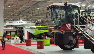 ЮГАГРО 2023 выставка Отчет об участии