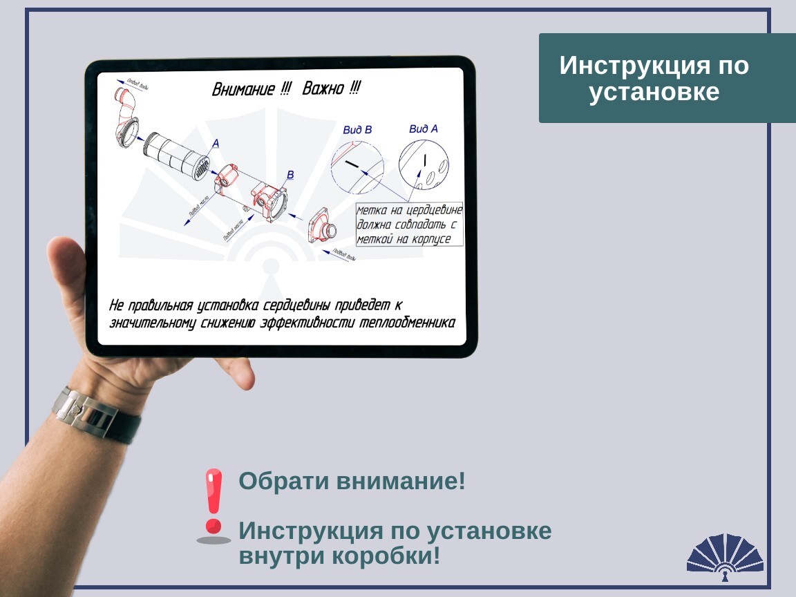 Запчасти - ТЕПЛООБМЕННИК сердцевина теплообменника 7601-1013600-02 для двигателя ЯМЗ 7601-1013650
