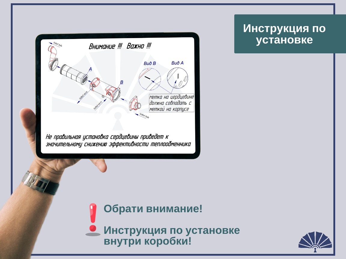 Запчасти - ТЕПЛООБМЕННИК Сердцевина теплообменника 7511-1013600 для двигателя ЯМЗ 7511-1013650