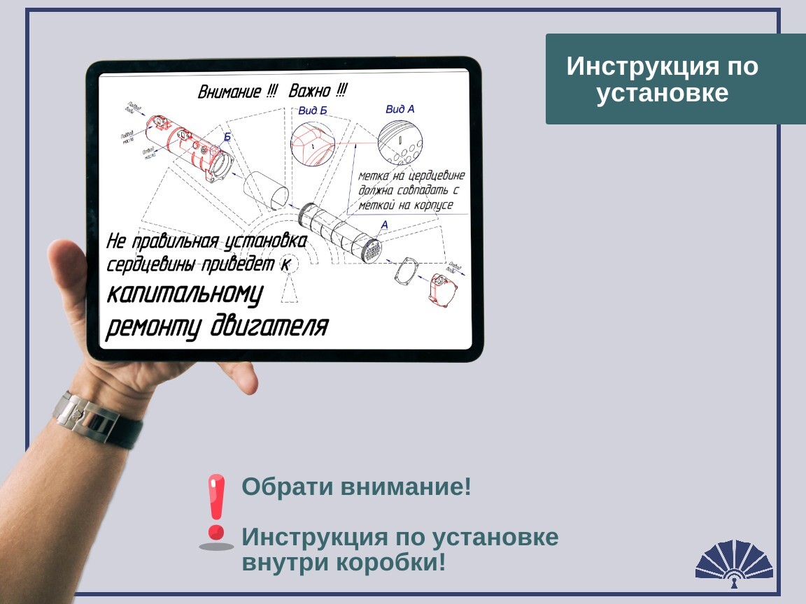 Запчасти - ТЕПЛООБМЕННИК сердцевина теплообменника 40.90-1013200 для двигателя КамАЗ 40.90-1013210