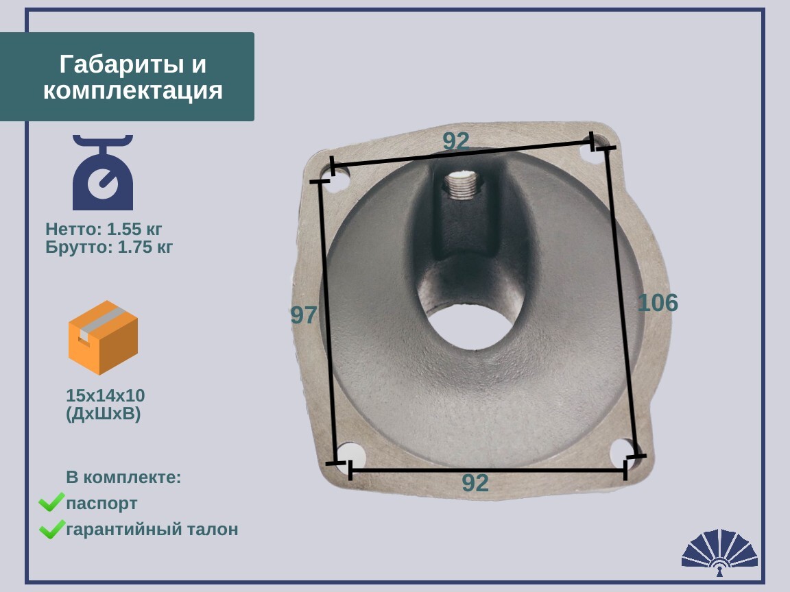 Запчасти - ТЕПЛООБМЕННИК Крышка задняя чугунная на 7511 для двигателя ЯМЗ 7511-1013710 75.11-1013710