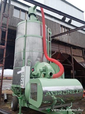 Зерносушильное оборудование - АГРОНЕЖ М20 мобильная зерносушилка дизель, эл. дв+ВО