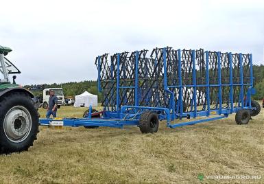 Сцепки - АНИТИМ Сцепка борон гидрофицированная СБГ-18-2