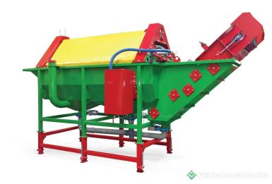 Прочее - ЭЗНАН УМК-10 машина моечная