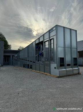 Зерносушильное оборудование - RIR K-16 Дизельная горелка