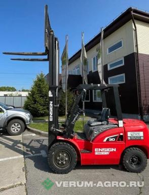 Прочее - ENSIGN CPCD-G30