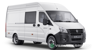 Грузовой автотранспорт - ГАЗ ГАЗель NEXT A32R32