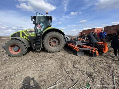 Прочее - ЗМС-ТЕХНОЛОДЖИ Борона двухрядная дисковая универсальная  6 м