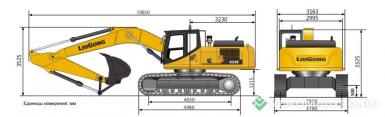 Экскаваторы - LIUGONG CLG 933 