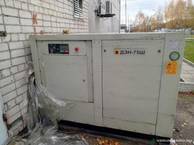 Оборудование для переработки и хранения молока - МОЛКОМ Установка компрессорная винтовая переносная