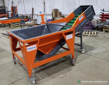 Прочее - ПОЛЕТ-АГРО Бункер приемный БП-1500