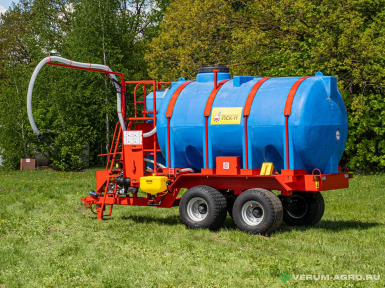 Прочее - ПСК-11 Передвижной смешивающий комплекс