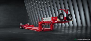 Полуприцепы - ТВЕРЬСТРОЙМАШ 993931 FE36