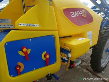 Опрыскиватели прицепные - ЗАРЯ 2600
