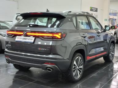 Легковой автотранспорт - CHANGAN CS35PLUS 1.4 AMT (150 л.с.)