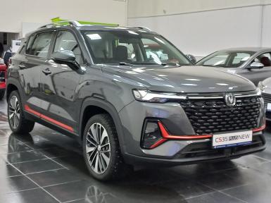 Легковой автотранспорт - CHANGAN CS35PLUS 1.4 AMT (150 л.с.)
