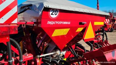 Сеялки - ЛИДАГРО сеялка универсальная пневматическая СПУ-4Л,  анкерный сошник, транспортное устр-во