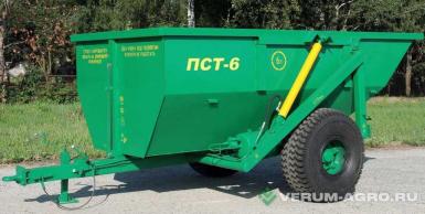 Полуприцепы - БОБРУЙСКАГРОМАШ Полуприцеп тракторный  ПСТ-6