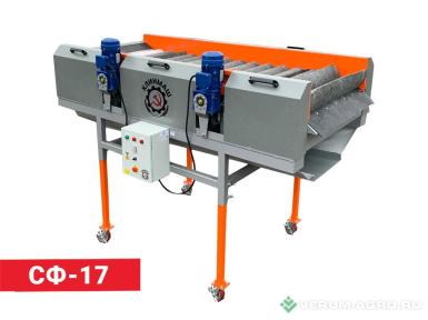 Прочее - КЛИНМАШ Фетровая сушка СФ-17