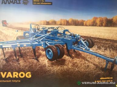 Плуги и глубокорыхлители - ТД АЛМАЗ Плуг чизельный SVAROG ПЧ-4,5 (с катком ) навесной