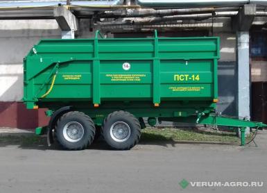 Полуприцепы - БОБРУЙСКАГРОМАШ ПСТ-14 полуприцеп тракторный