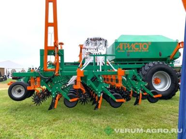 Сеялки - АГРИСТО Агринова А-1 СЗА/1- 870-46 (19) К-V9