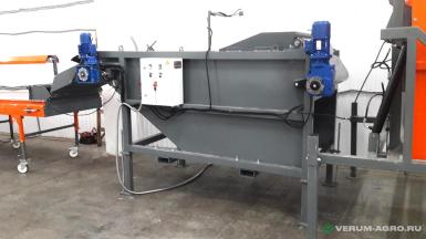 Прочее - АГРО ПРОГРЕСС Бункер ровный поток БРП-2010