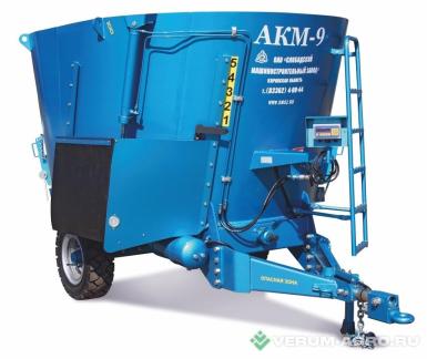 Кормораздатчики-смесители - СМСЗ АКМ-9 