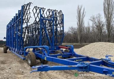 Бороны - ПСК СУР БПГ БПГ-22-2
