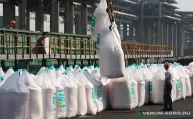 Минеральные удобрения - Минеральные удобрения и СЗР оптом