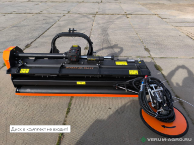 Косилки - DOBERKMET КОСИЛКА-МУЛЬЧИРОВАТЕЛЬ AFT-H 240 