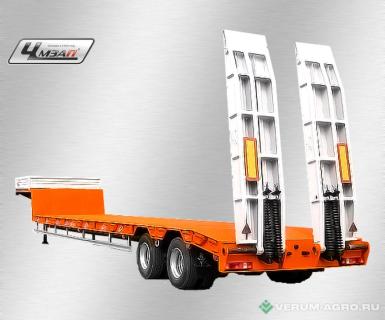 Полуприцепы - ЧМЗАП 938530 037-УУБ2