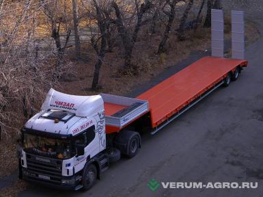 Полуприцепы - ЧМЗАП 938530 037-УУБ2