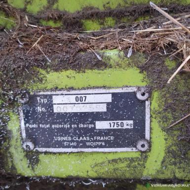 Пресс-подборщики - CLAAS Rollant 46