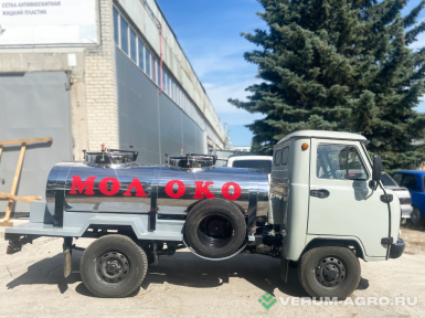 Легковой автотранспорт - УАЗ 36221 Молоковоз