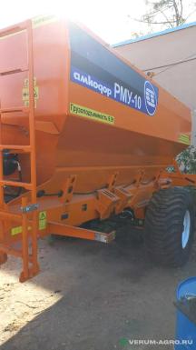 Прицепы для с/х техники - АМКОДОР РМУ-10