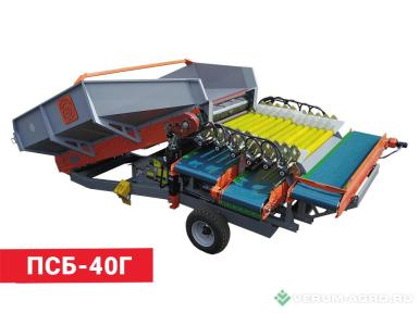 Прочее - КЛИНМАШ Приемно-сортировочный бункер ПСБ-40-2Г с гидравлическим приводом